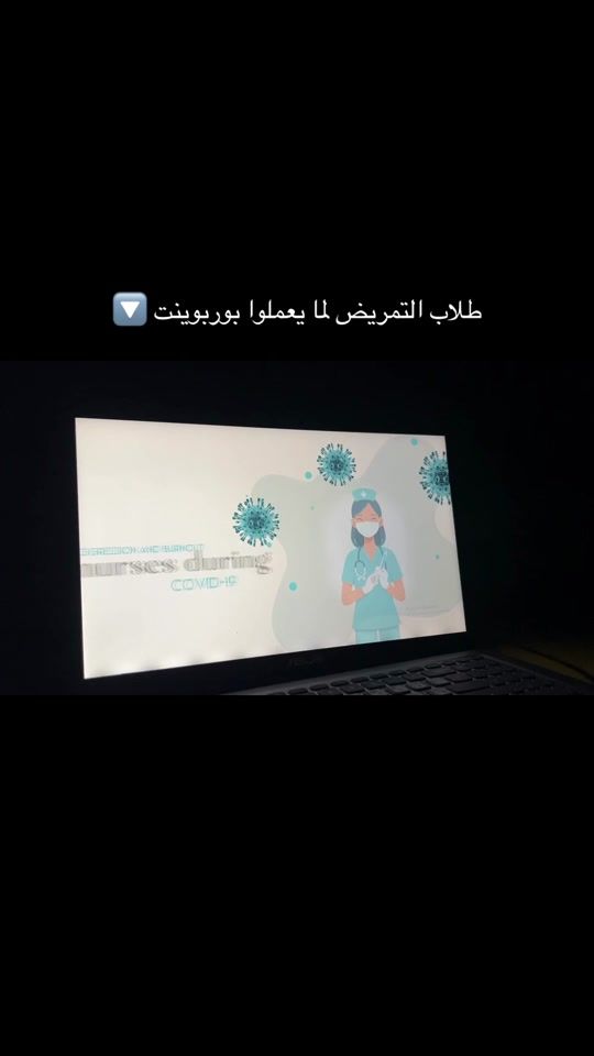 TikTok video thumbnail by raipoint