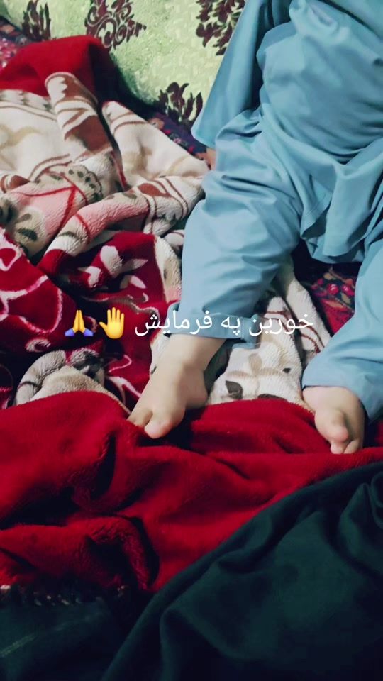 TikTok video thumbnail by samiullahafghan283