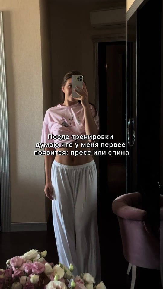 TikTok video thumbnail by annabelle_for