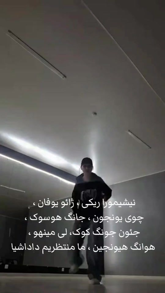 TikTok video thumbnail by dayan07377