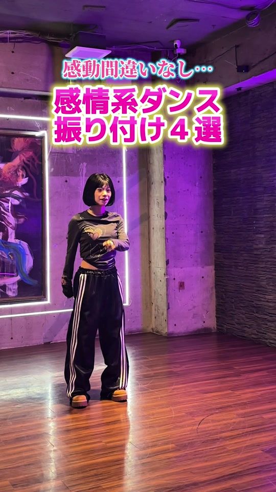 TikTok video thumbnail by studio_buzz