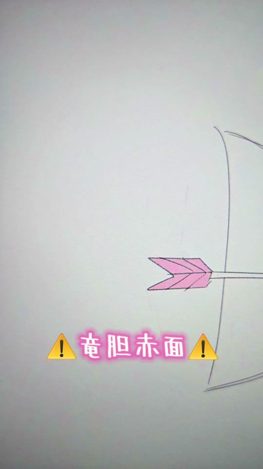 TikTok video thumbnail by monburanko1212