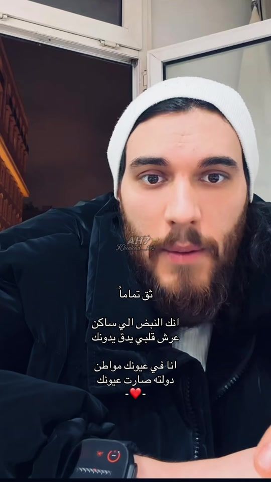 TikTok video thumbnail by khouloud_152