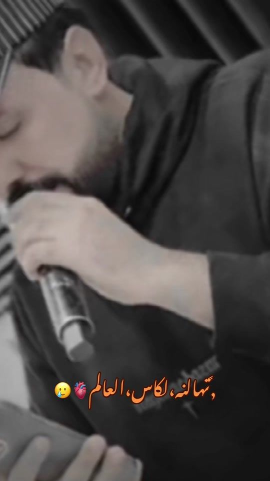 TikTok video thumbnail by _2005l__