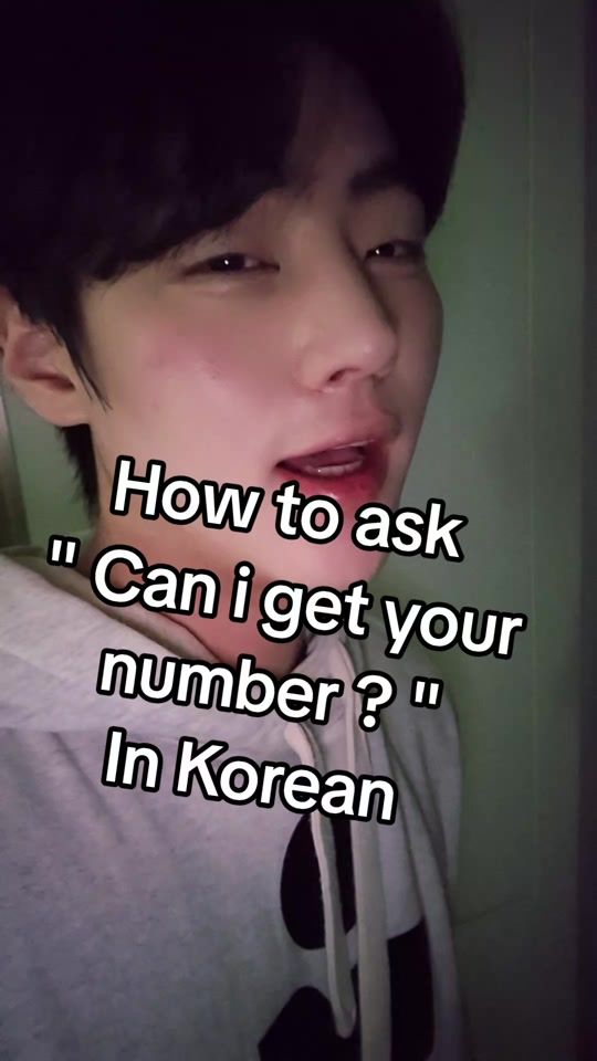 TikTok video thumbnail by 04rookie02