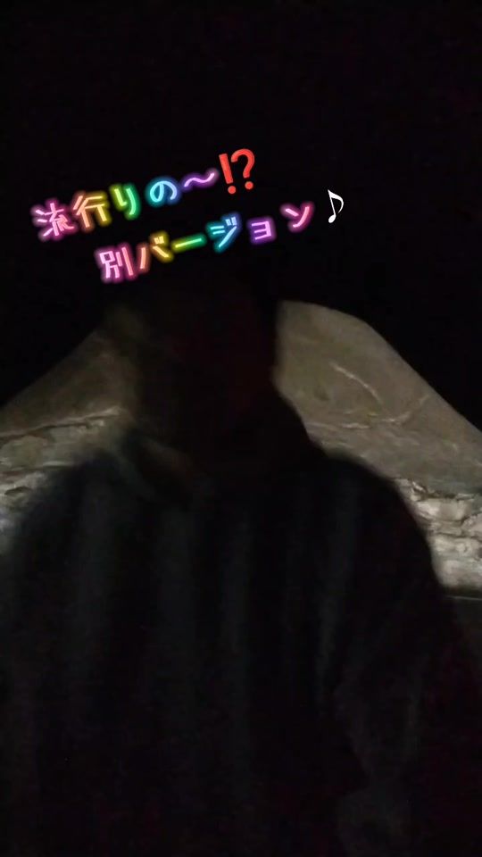 TikTok video thumbnail by kking787