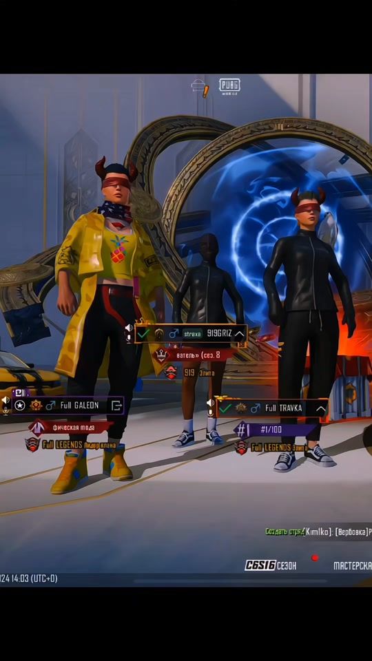 TikTok video thumbnail by galeon.pubg