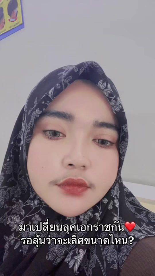 TikTok video thumbnail by baiyanee_511