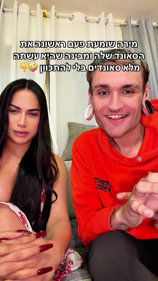TikTok video thumbnail by maxbahman