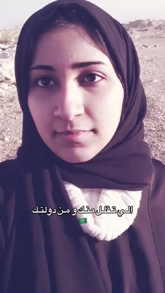 TikTok video thumbnail by ron0y3