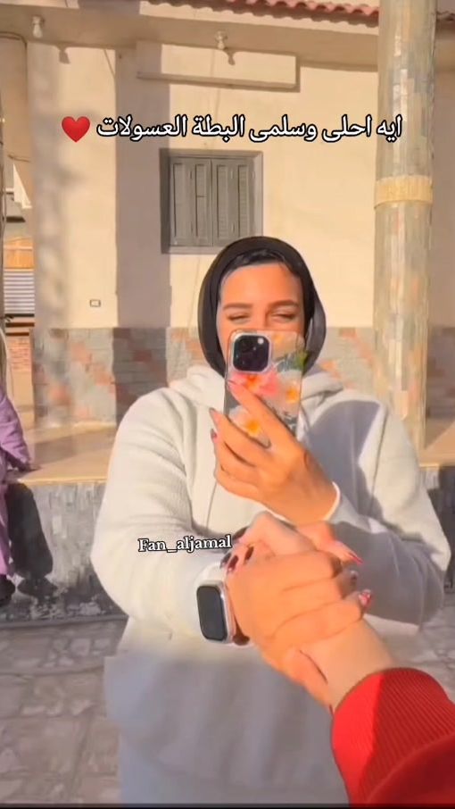 TikTok video thumbnail by om.aljood9