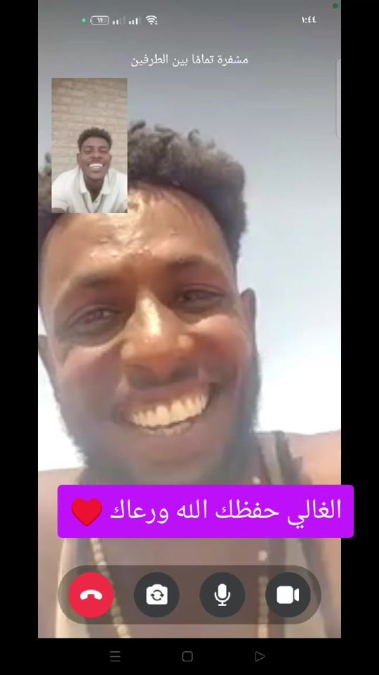 TikTok video thumbnail by .903093