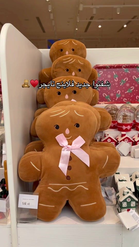 TikTok video thumbnail by destinations368