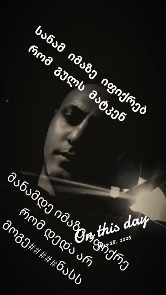 TikTok video thumbnail by argendobit