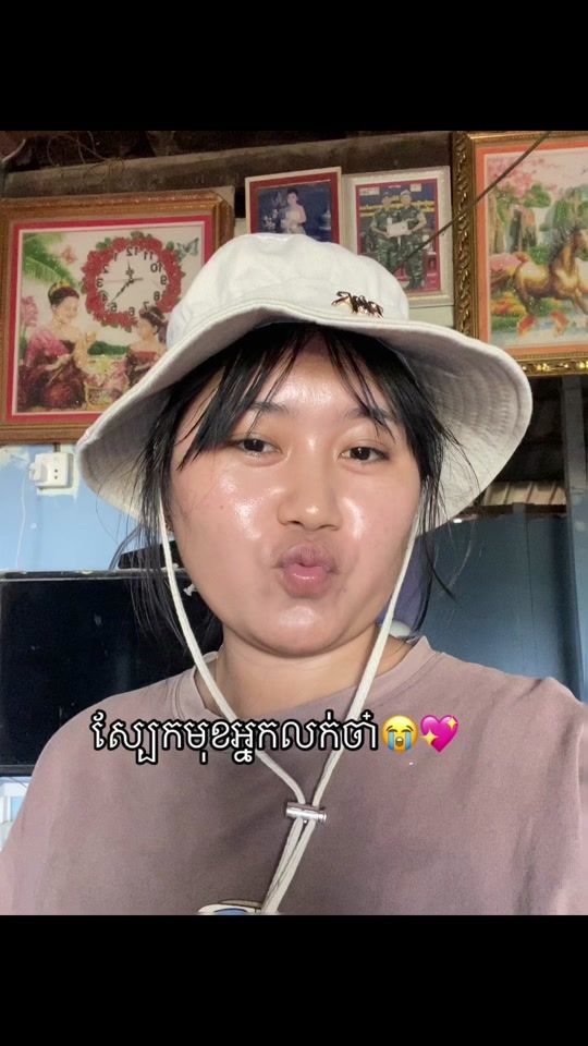 TikTok video thumbnail by naii_daa9
