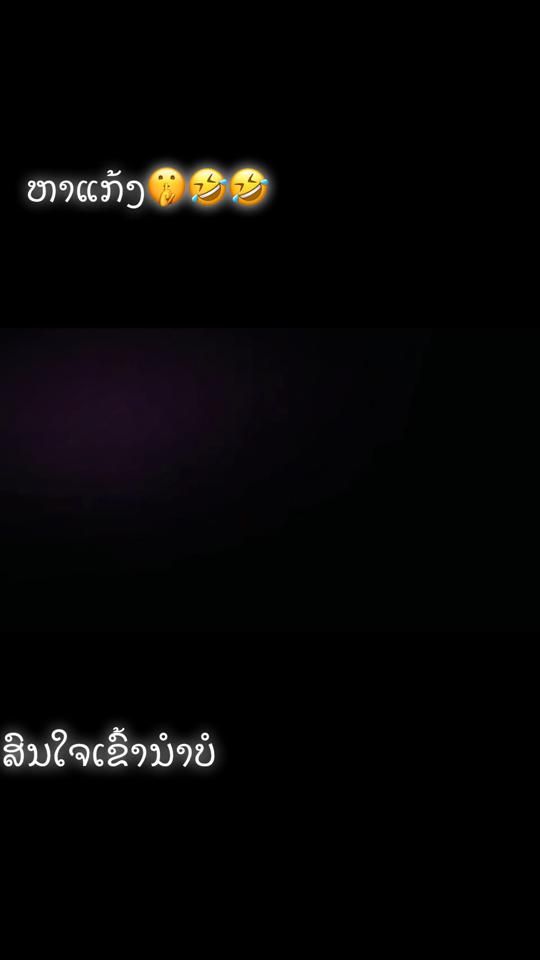 TikTok video thumbnail by tubsab100