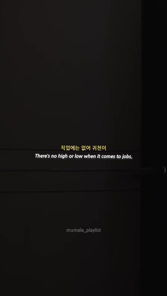 TikTok video thumbnail by mumala_playlist