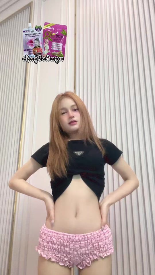 TikTok video thumbnail by lin_200807