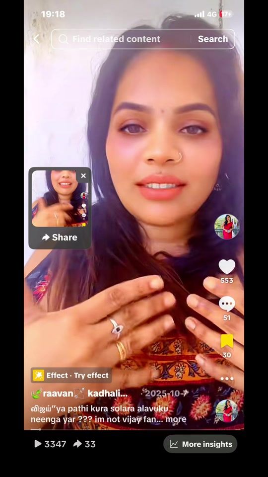 TikTok video thumbnail by krishnalanimagee13rk