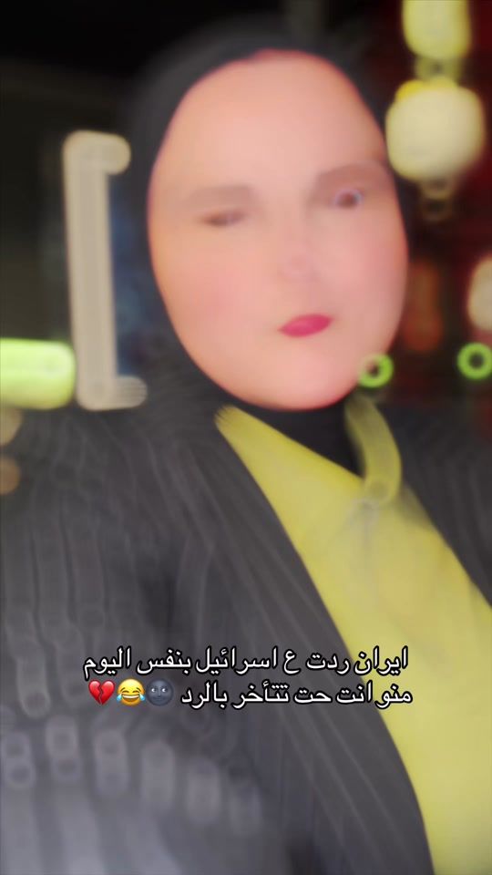 TikTok video thumbnail by aya__nabel22