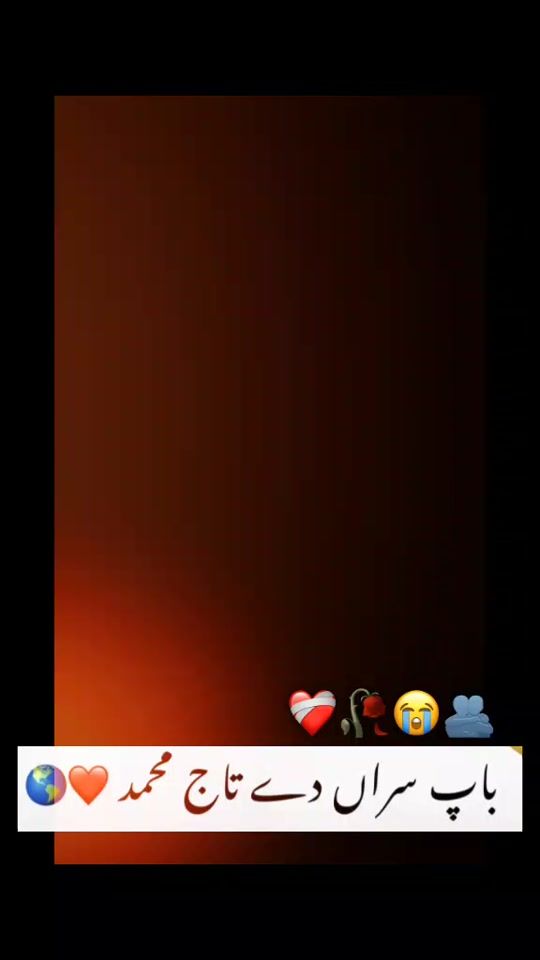TikTok video thumbnail by guddiyarani005