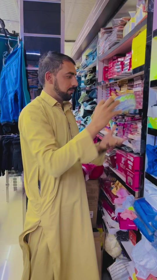 TikTok video thumbnail by naseebzeb8