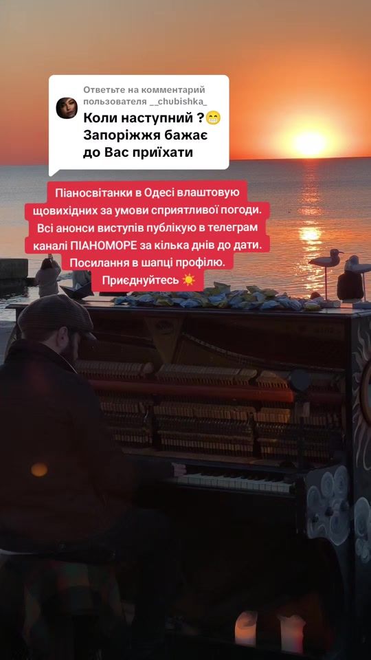 TikTok video thumbnail by igorindigor