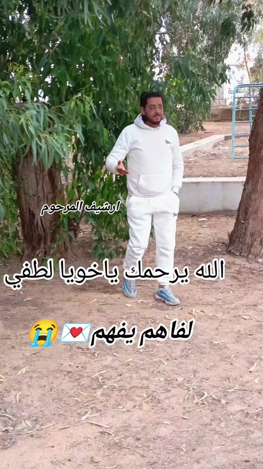 TikTok video thumbnail by amorzarga5
