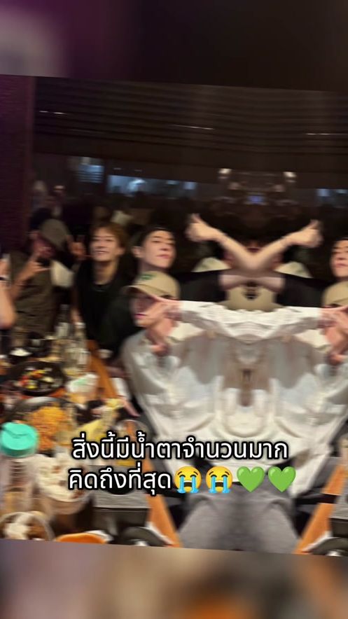 TikTok video thumbnail by saree93igot7