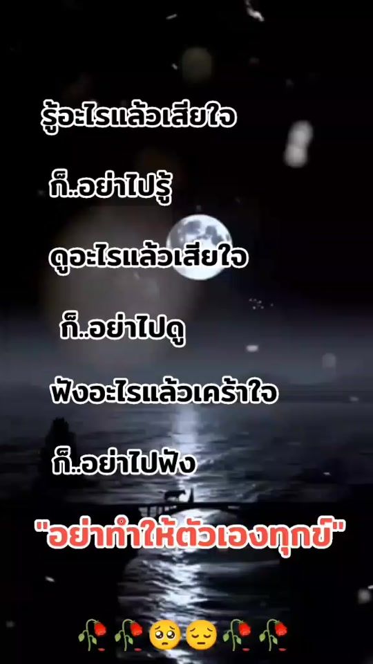 TikTok video thumbnail by store0460