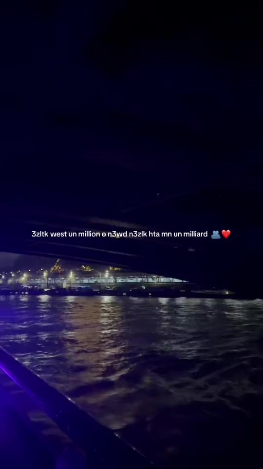 TikTok video thumbnail by black_mood.ma