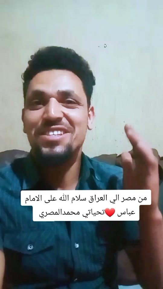 TikTok video thumbnail by .285224