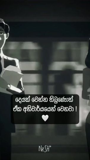 TikTok video thumbnail by nesh_yy