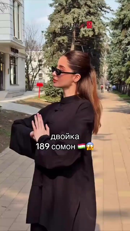 TikTok video thumbnail by asishoptj