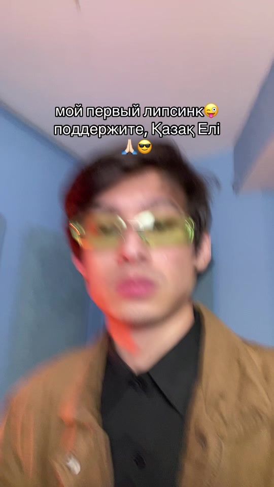 TikTok video thumbnail by enendroen