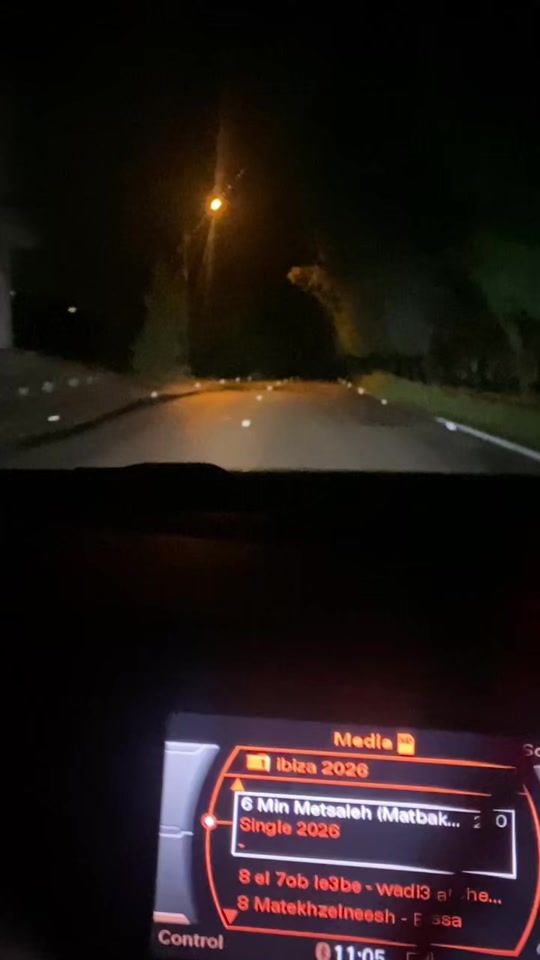 TikTok video thumbnail by rawaddargham