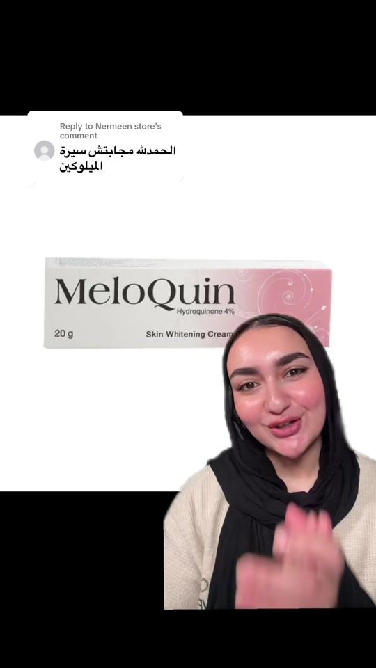 TikTok video thumbnail by monamamdouhali