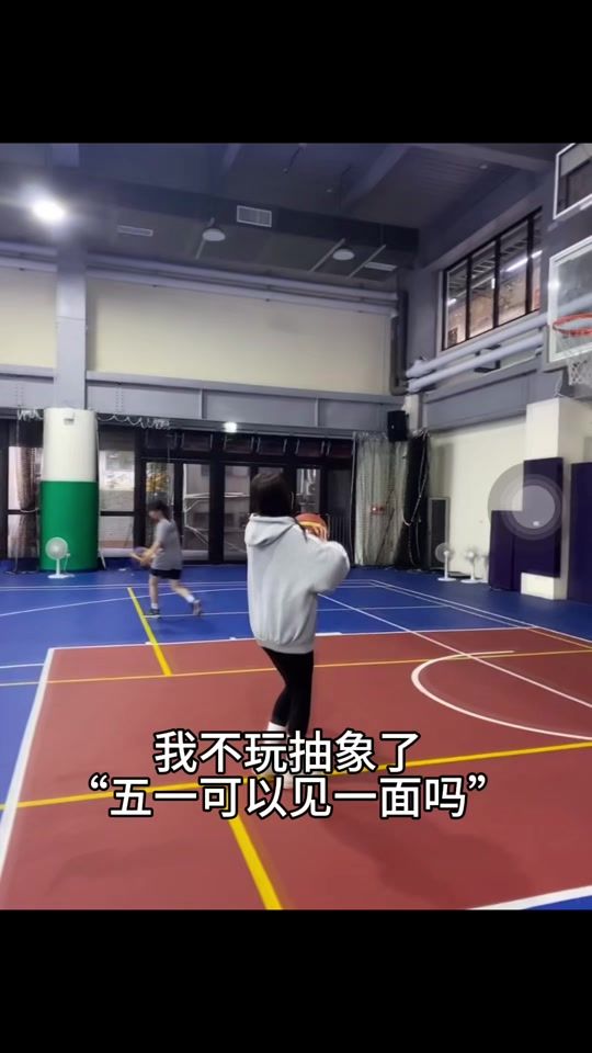 TikTok video thumbnail by ying_.712