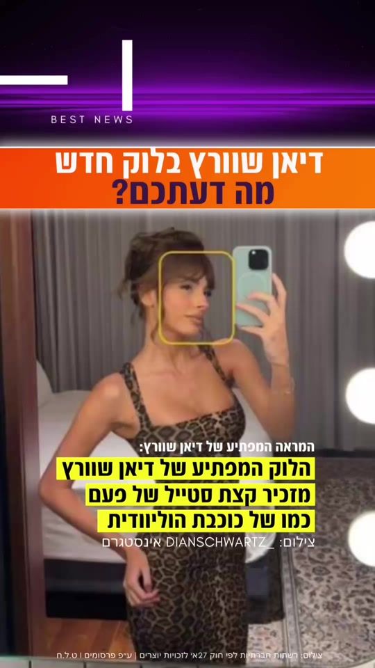 TikTok video thumbnail by titi.productions