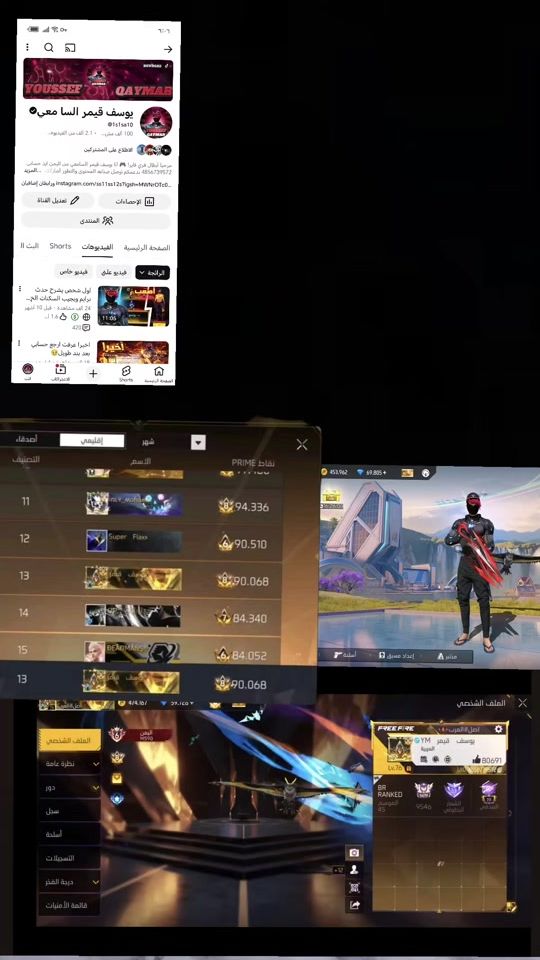 TikTok video thumbnail by 1s1sa10