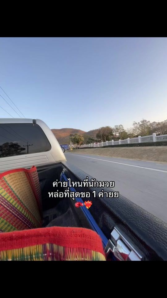 TikTok video thumbnail by face_iove
