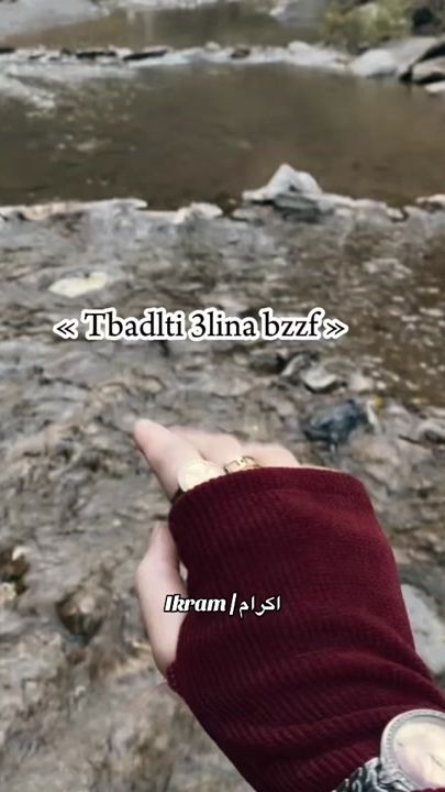 TikTok video thumbnail by x._.ikamo._.x09