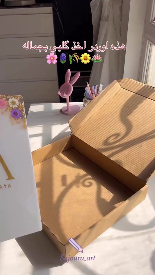 TikTok video thumbnail by december.art