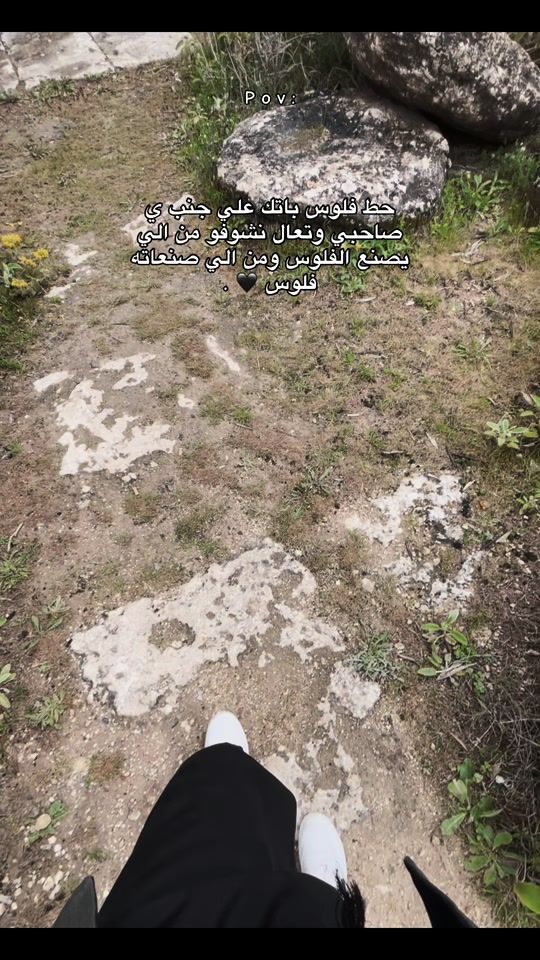 TikTok video thumbnail by a_2c07