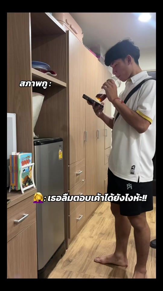 TikTok video thumbnail by mr.ji_max