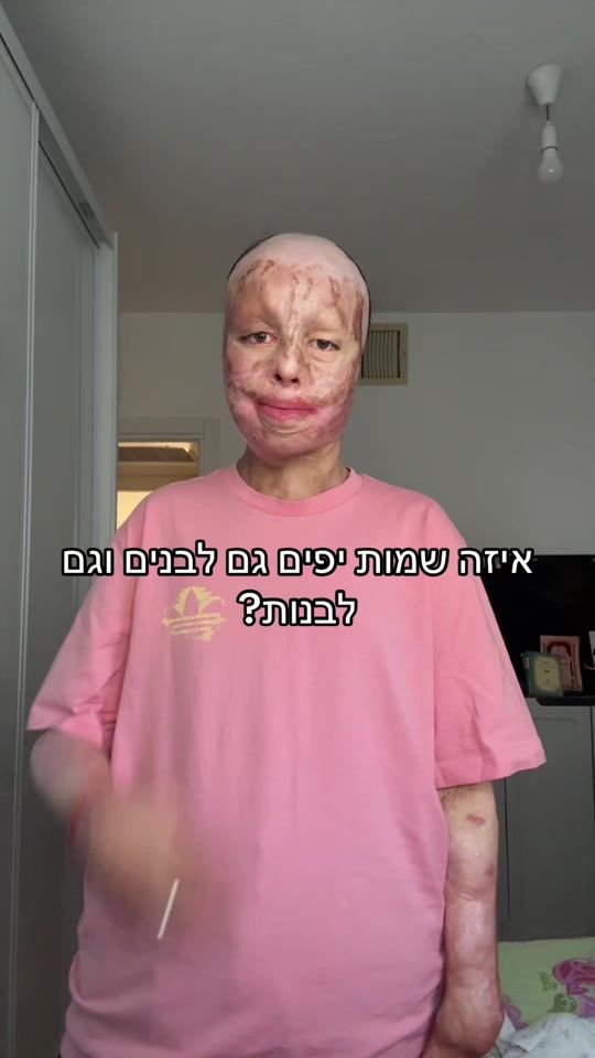 TikTok video thumbnail by ravidsulam_
