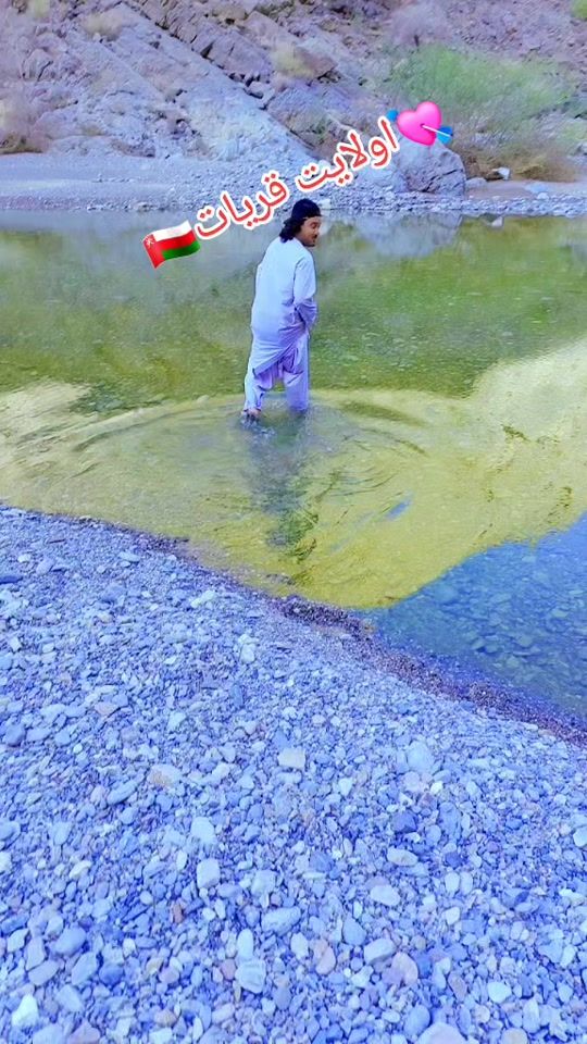 TikTok video thumbnail by amirghamgin