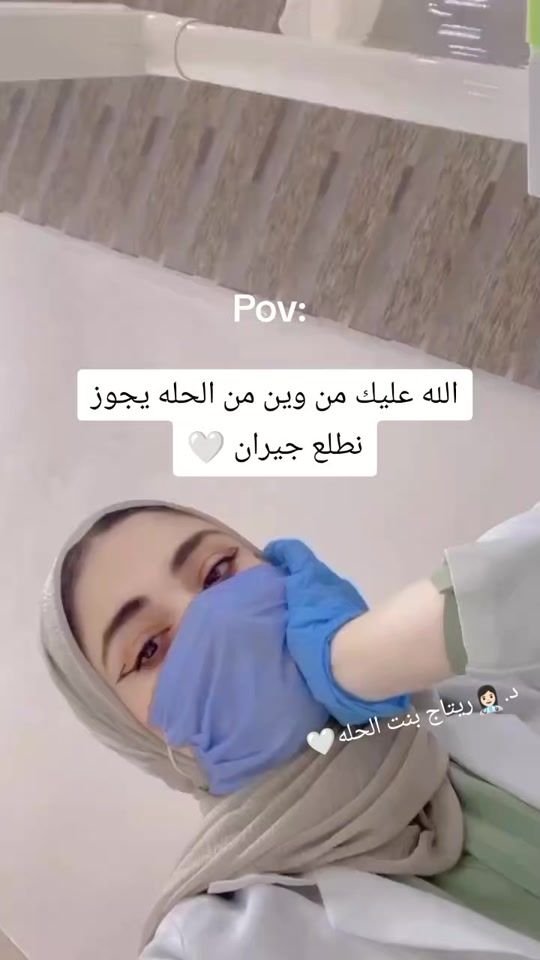 TikTok video thumbnail by zz55sa