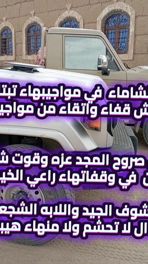 TikTok video thumbnail by ui.2ui