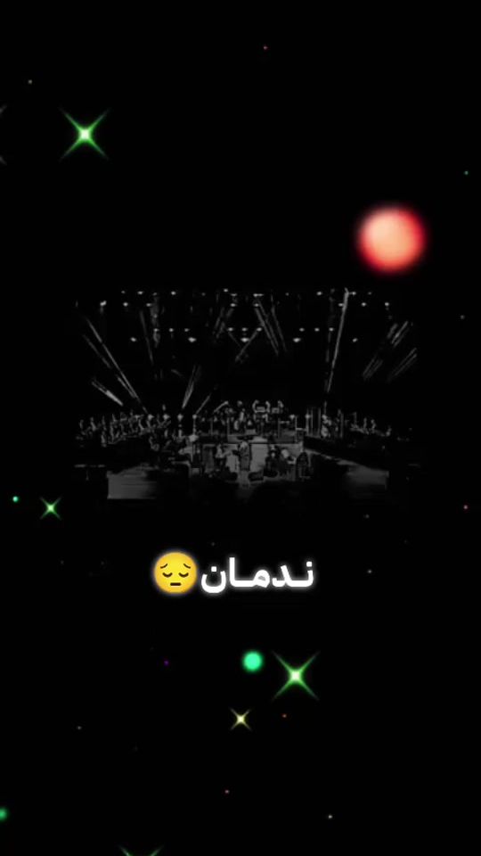 TikTok video thumbnail by ali.a.f.z.d
